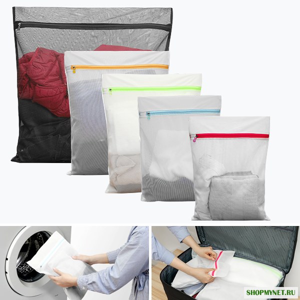KCASA KC-LB460 5шт. Мешки для стирки Сумки для транспортировки Travel Packing Wash Одежда Чехол для багажа Организатор